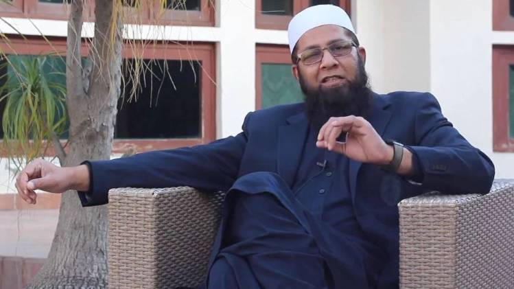 Inzamam ul Haq