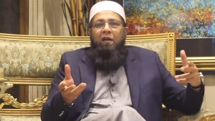 Inzamam ul Haq