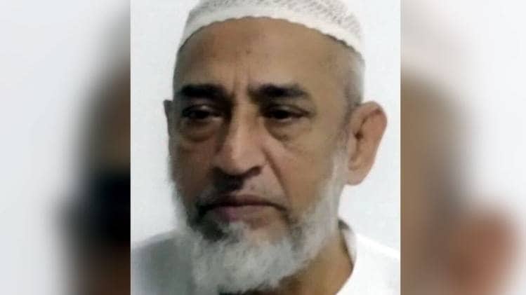 ढाका सेंट्रल जेल में दी गई फांसी