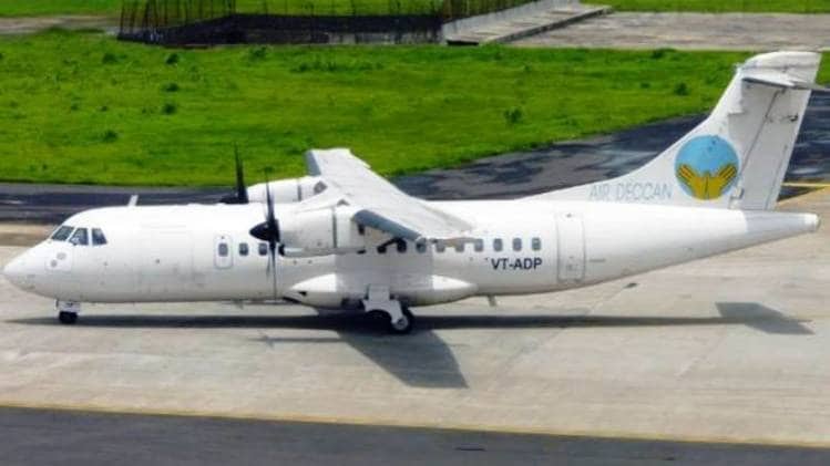 एयर डेक्कन ने बंद किया कामकाज 