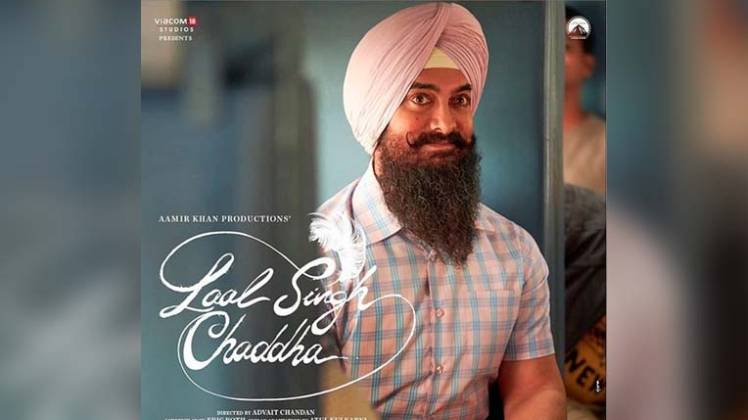लाल सिंह चड्ढा का पोस्टर