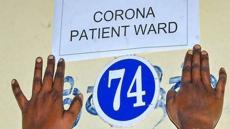 फाइल फोटो