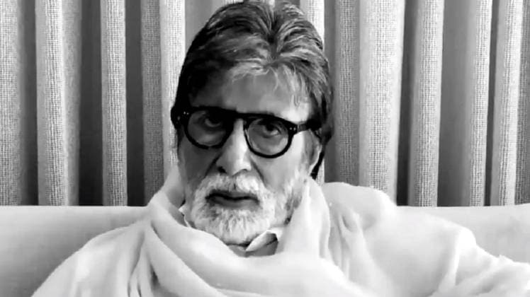 अमिताभ बच्चन