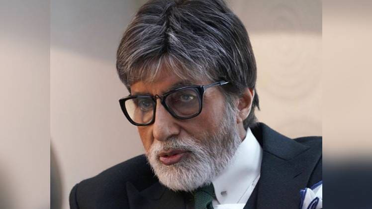 अमिताभ बच्चन