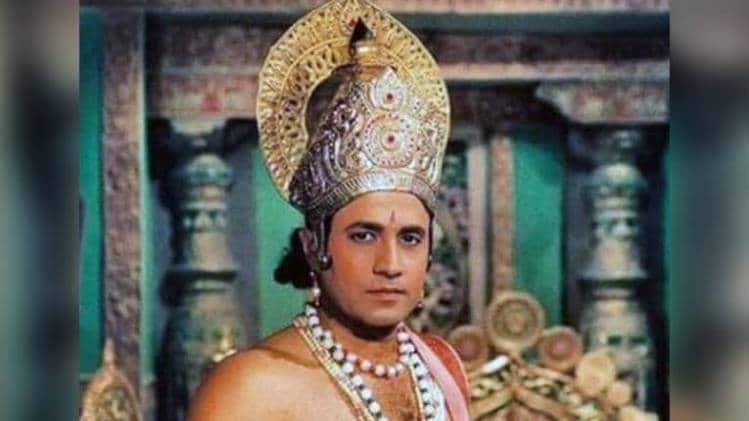 रामायण टीवी शो का एक सीन