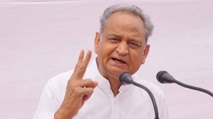 राजस्थान के सीएम अशोक गहलोत