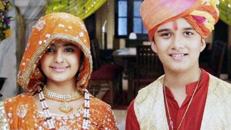 बालिका वधू का पोस्टर