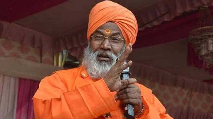 भाजपा सांसद साक्षी महाराज