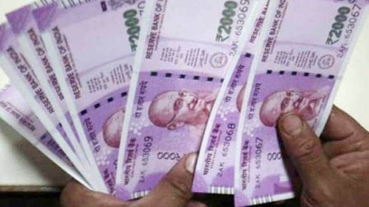 किसानों के लिए राहत की खबर