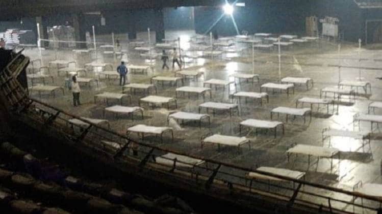 NSCI स्टेडियम