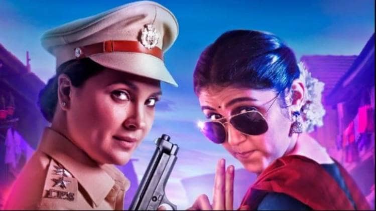 लारा दत्ता