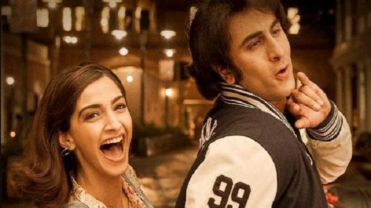 सोनम कपूर-रणबीर कपूर