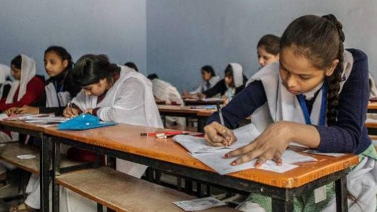 लॉकडाउन के कारण जारी नहीं हुए पंजाब बोर्ड के परिणाम