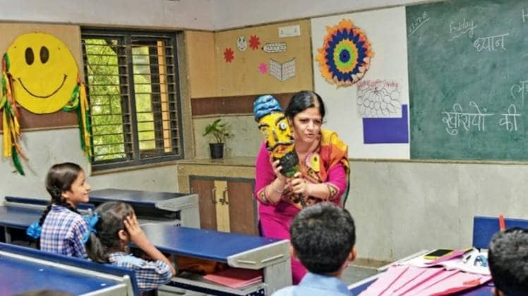 प्रतीकात्मक फोटो