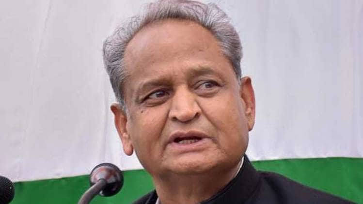 कोटा के छात्रों को लेकर यूपी के साथ राजस्थान सरकार (फाइल फोटो)