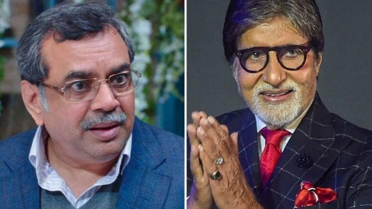 परेश रावल और अमिताभ बच्चन