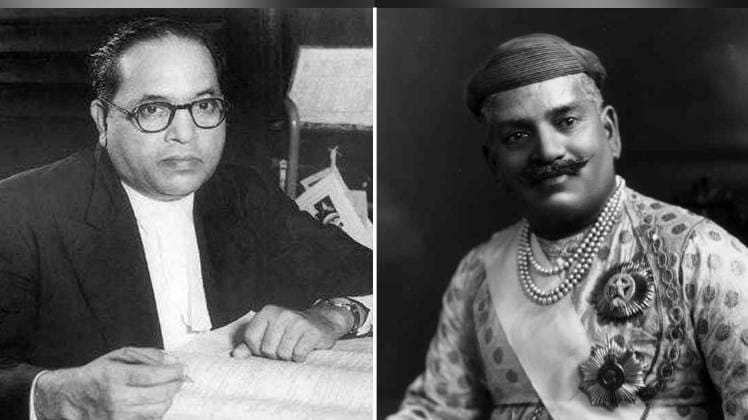 बाबा साहेब व बड़ौदा महाराज