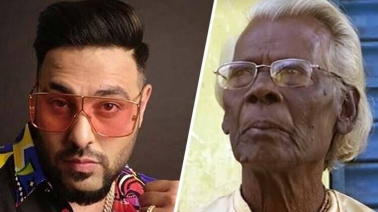 बादशाह और रतन कहार