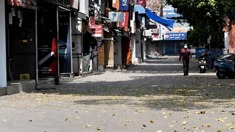 प्रतीकात्मक इमेज