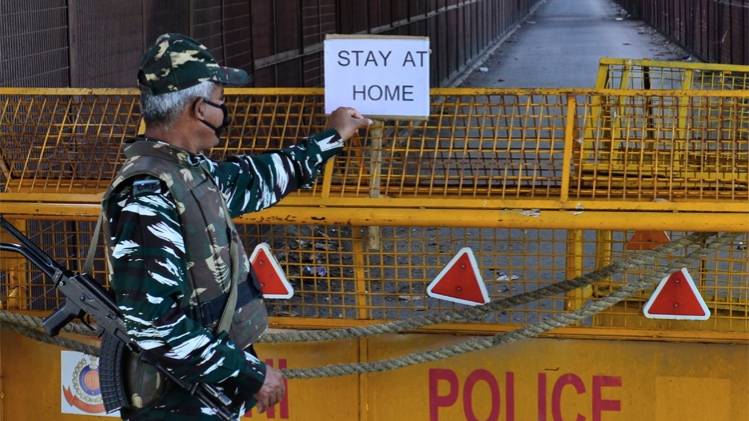 फाइल फोटो- PTI