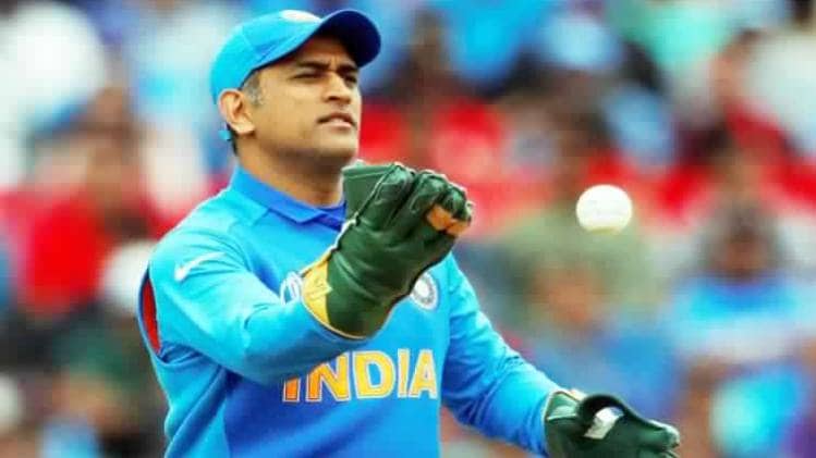 Former India captain MS Dhoni