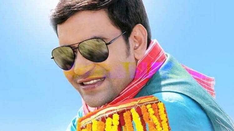 Bhojpuri Video Song Viral (Udit Narayan Bhojpuri Song, Nirahua)