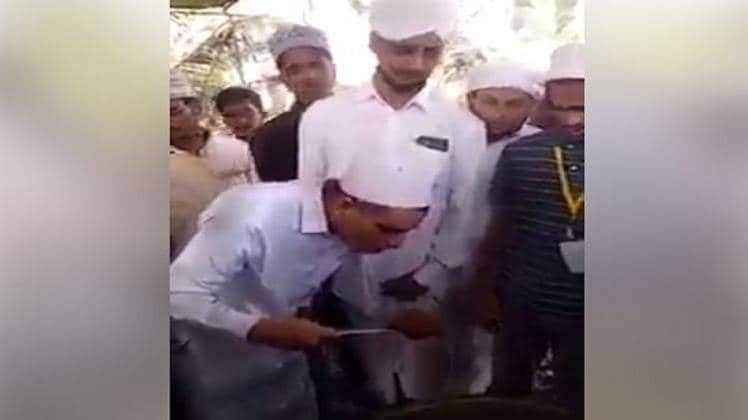 फेसबुक यूज़र