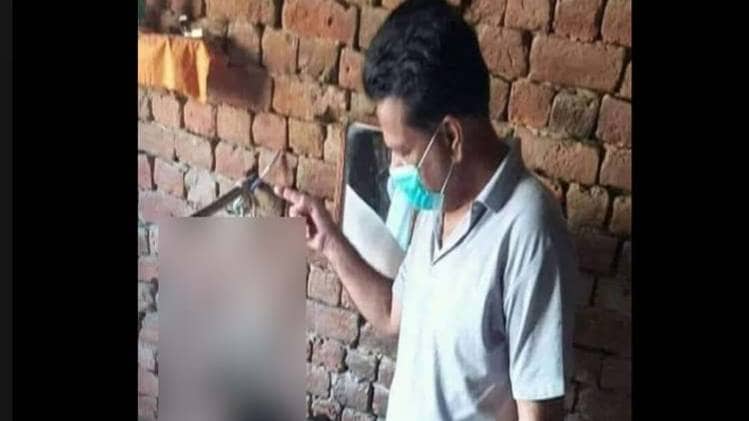 सोशल मीडिया यूजर्स