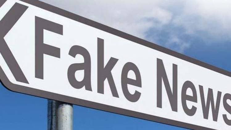 SC के आदेश की NBA ने की तारीफ (फाइल फोटो)