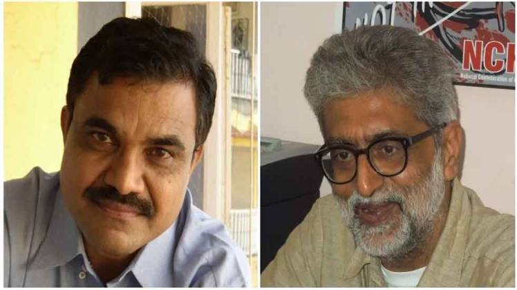 आनंद तेलतुंबड़े और गौतम नवलखा