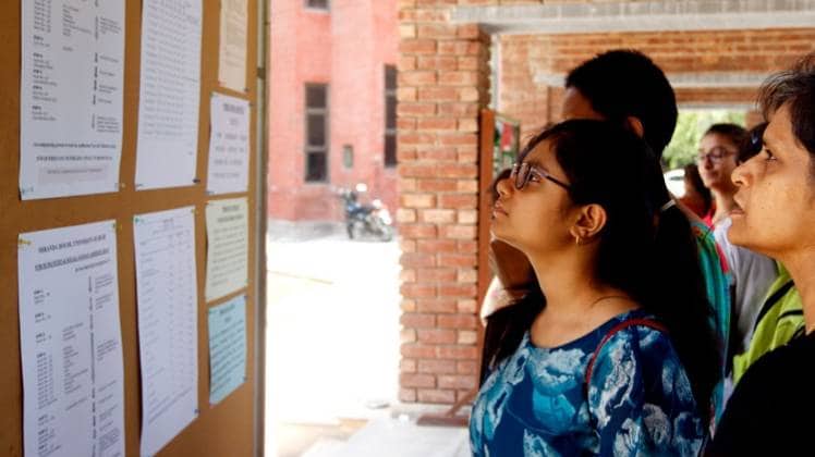 प्रतीकात्मक फोटो