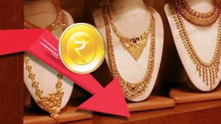 सोने की मांग 700 से 800 टन रहने का अनुमान लगाया गया था 