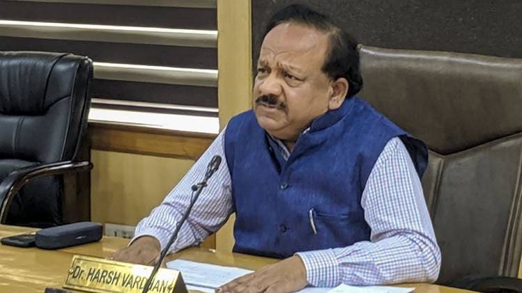केंद्रीय स्वास्थ्य मंत्री डॉक्टर हर्षवर्धन (फाइल फोटो)