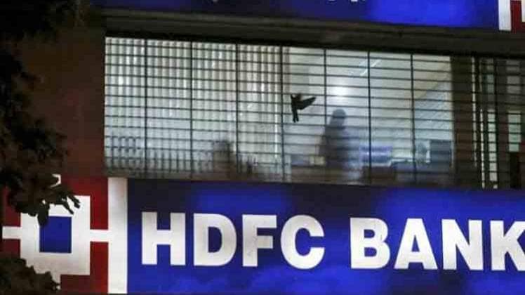 कोरोना संकट के बीच HDFC बैंक ने सबको चौंकाया