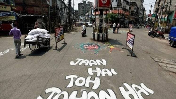 eagenda jaan hai toh jahan hai