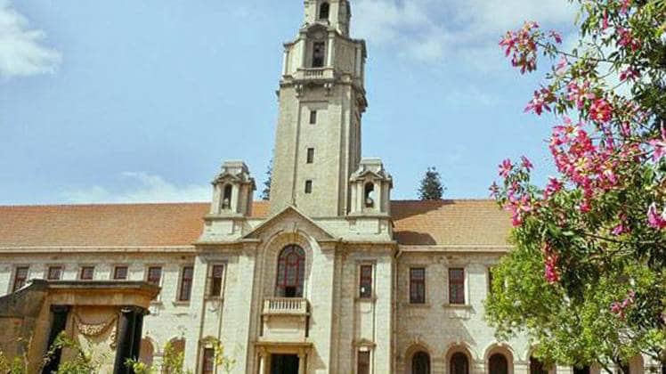 IISc बंगलुरु