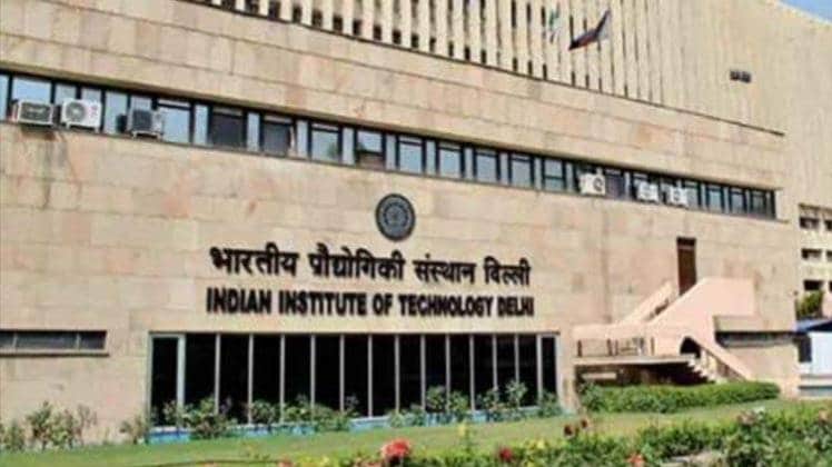 प्रतीकात्मक फोटो