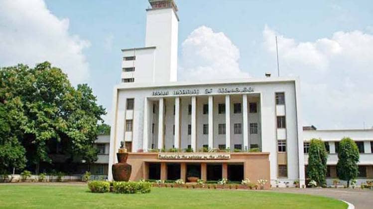 इंडियन इंस्टीट्यूट ऑफ टेक्नोलॉजी (IIT)  खड़गपुर