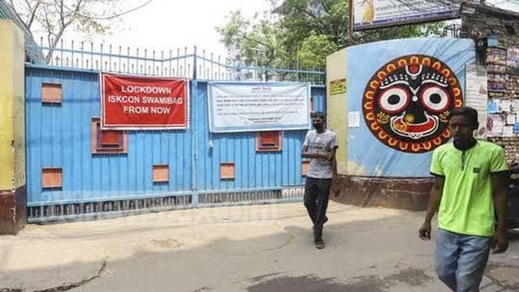 बांग्लादेश में कोरोना के मामले (Photo- Aajtak)