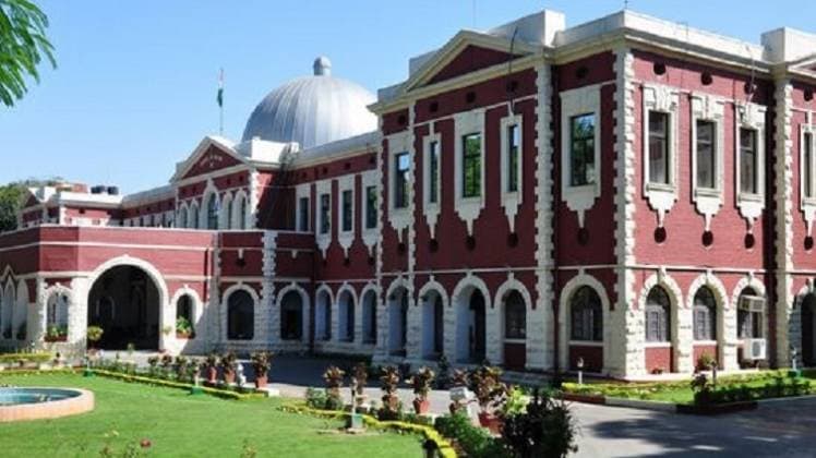  झारखंड हाईकोर्ट (फाइल फोटो)