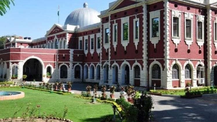 झारखंड हाईकोर्ट (फाइल फोटो)