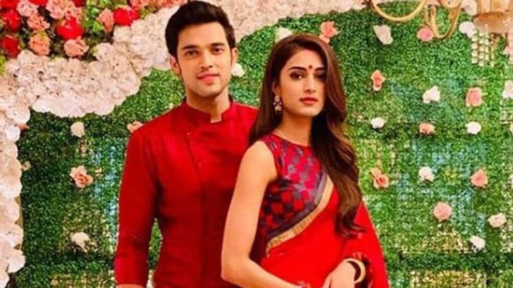 पार्थ और एरिका