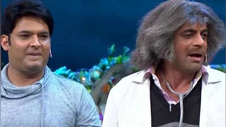 कपिल शर्मा-सुनील ग्रोवर