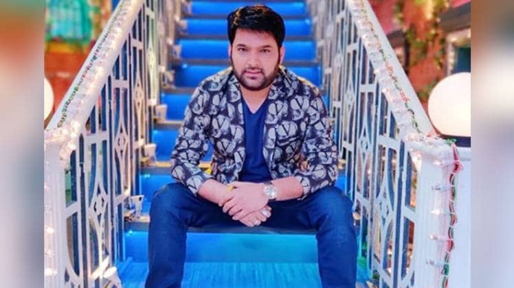 कपिल शर्मा