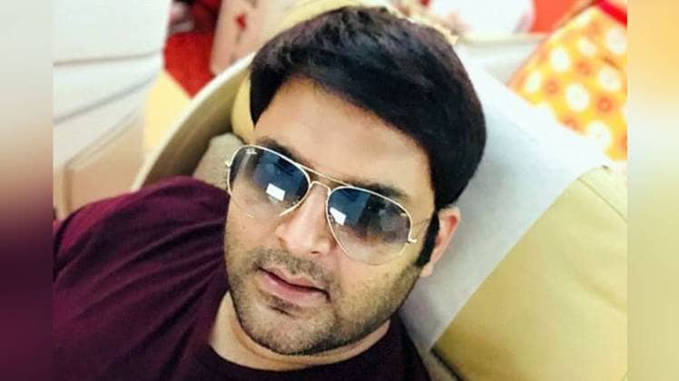 कपिल शर्मा