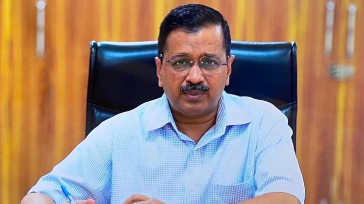 Arvind Kejriwal's statement 