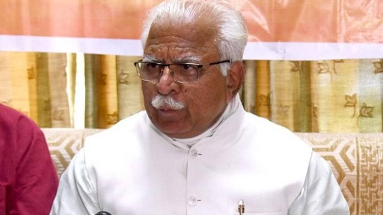 हरियाणा के सीएम मनोहर लाल खट्टर