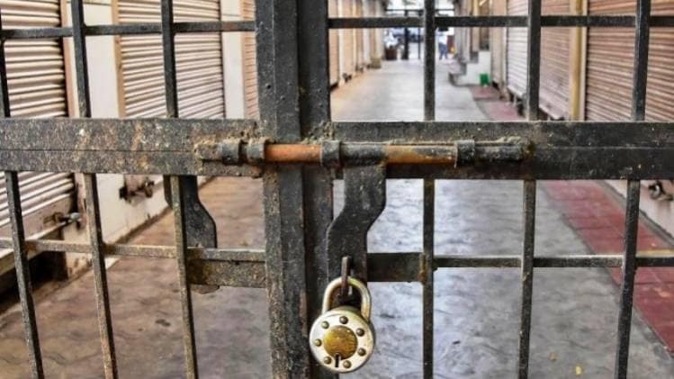 लॉकडाउन से भारतीय अर्थव्यवस्था को होगा भारी नुकसान 