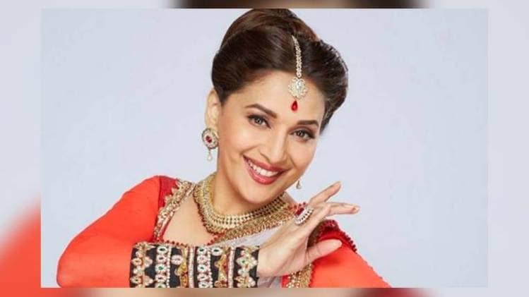 माधुरी दीक्षित