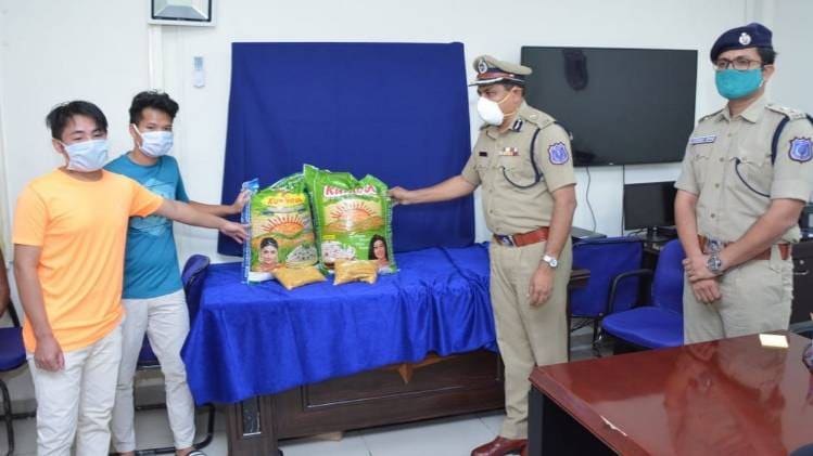 नस्लीय भेदभाव का मामला 